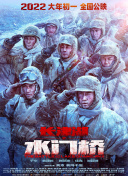 天天操综合